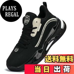 �y���������z[Beita Sports] �X�j�[�J�[ �o�X�P�b�g�V���[�Y �����Y �y�J�[�{������ 4cm����z�h�� �h�� �����₷�� �ʋ� �ʊw �n�C�J�b�g �� �� �� 3e- 4e�傫���T�C�Y �F�F����05�A�T�C�Y�F28.5 cm