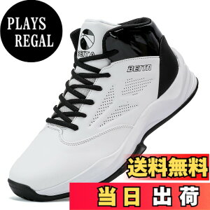 �y���������z[Beita Sports] �X�j�[�J�[ �o�X�P�b�g�V���[�Y �����Y �y�J�[�{������ 4cm����z�h�� �h�� �����₷�� �ʋ� �ʊw �n�C�J�b�g �� �� �� 3e- 4e�傫���T�C�Y �F�F����08�A�T�C�Y�F27.0 cm