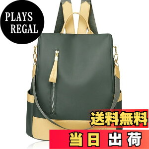 �y���������z[enocoland] ���f�B�[�X�����b�N�V�����_�[�n���h�o�b�O �y�� A4�T�C�Y �h�� �I�b�N�X�t�H�[�h���n 3way �F�F�O���[�A�T�C�Y�F32cm x 32cm x 13cm