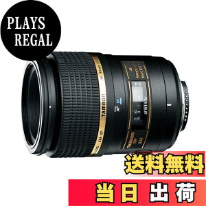 �y���������zTAMRON SP AF90 F2.8 Di �}�N�� 1:1 272E