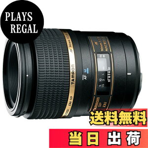 �y���������zTAMRON SP AF90 F2.8 Di �}�N�� 1:1 272E