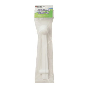 yzTabata(^o^) St ^wbh p`[ Vbg}bg Rt{[ XyAA[ Kp}bg p[}lgeB[t  5iK A[XyA A[ St