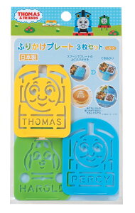 yzOSK LN^[Lb`c[ FF@֎ԃg[}XATCYFTCY