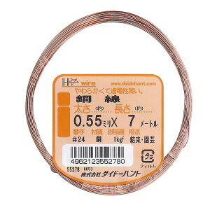 �y���������z�_�C�h�[�n���g (DAIDOHANT) ���� �E �G�i������ [ �d�C�� ] �T�C�Y�F[����] #24 (0.55mm)