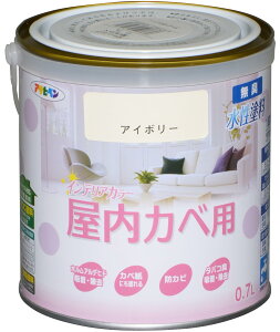 yzATqy(Asahipen)NEWCeAJ[Jx FFAC{[ATCYF0.7L