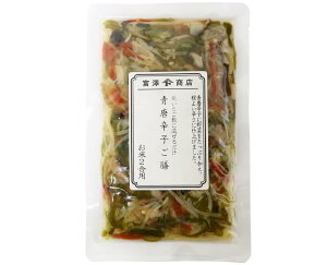 yzxVX(TOMIZ) ݂т̑f (2p/ݗp/aH/ٓ/ɂ/ĂȂ)