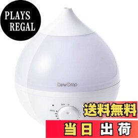 【送料無料】スリーアップ デュードロップ加湿器 超音波加湿器 ハイブリッド加湿器 ダークウッド ナチュラルウッド ホワイト 色：ホワイト M、サイズ：6 畳
