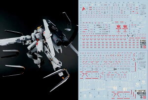 yzu !! HG RG MG PG RE HiRM {bg MS fBe[Abvp]ʎfJ[ FFMG 1/100 RX-93 vK_ Ver.Ka +HWSpATCYF15.8×11.3×0.02cm