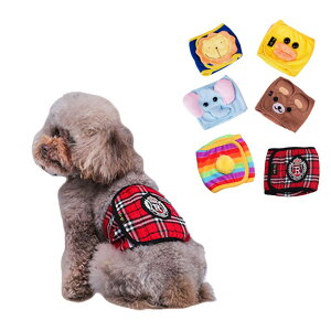 yzIHOLLY }i[xg IX  p pc Ȑ hbOEFA }[LOh~ p R炵΍ \  ł hCu  Yp FF`FbNATC