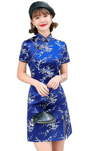 yz[TRTRO] `Ci ~j `CihX V[g t@bVfUC `[pE Qipao  Te G FF~u[ATCYFL