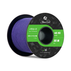 yzAbma Cord pR[h 2mm 1c 30m/50m eg[v KC[v Lv AEghA ANZT[ | DIYp ω׏d45kg FFp[vEATCYF30m