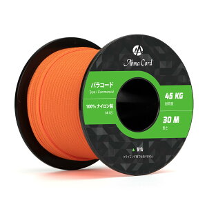 yzAbma Cord pR[h 2mm 1c 30m/50m eg[v KC[v Lv AEghA ANZT[ | DIYp ω׏d45kg FFIWATCYF50m