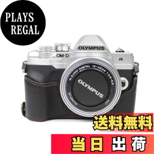 �y���������zkinokoo OLYMPUS E-M10 MarkIV�p �n�[�t�P�[�X em10 mark4 �P�[�X �{�v �F�F�u���b�N