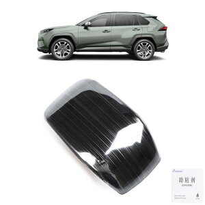 yzRAV4 VtgmuJo[ MAVtgmugJo[ K[jbV CeApl Jo[ ܃LYh~ V^ RAV4p XA50^ ABS 1P FFubNwAC