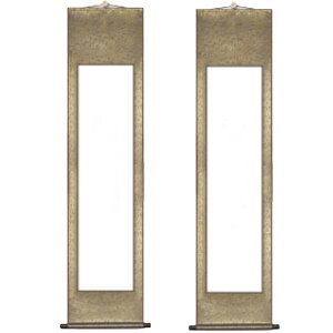 yzA'sTool |  {  G n ԕ 2{Zbg FFS[h