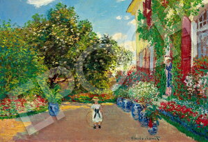 yzG|bN 1053X[p[X[s[X WO\[pY CXg/A[g E̊G FFAWgDC̉Ƃ̉ƁATCYF26×38cm