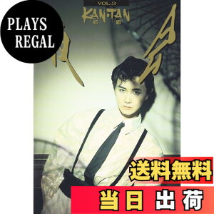�y���������z��� VOL.3 KAN(���)TAN [DVD]
