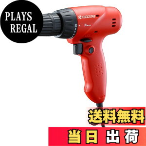 �y���������z���Z��(Kyocera) �������[�r �C���p�N�g�h���C�o�[ CID-1130 �V���[�Y �F�F���b�h�A�T�C�Y�F����192x��59x����187mm �S�H5mm�E�؍H10mm