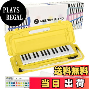 �y���������zKC �L���[���c ���Ճn�[���j�J �����f�B�s�A�m 32�� P3001-32K �F�F�C�G���[