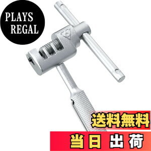 �y���������zTOPEAK(�g�s�[�N) Universal Chain Tool �F�F�V���o�[�A�T�C�Y�FL83xW43xH15mm