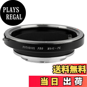 �y���������zFotodiox Pro �����Y�}�E���g�A�_�v�^�[ Mamiya 645�����Y����Pentax K-�}�E���g (PK) �f�W�^����჌�t�J�����p �F�F�u���b�N