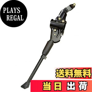 �y���������zGIZA PRODUCTS(�M�U�v���_�N�c) �o�C�V�N�� �X�^���h �A�W���X�^�u���T�C�h�X�^���h NH-KF96AAJ-Z KSS01700 �F�F�u���b�N