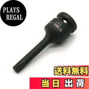 �y���������zTEMO IP45 ����3�C���` �u���b�N�C���p�N�g�g���N�X�v���X 6�|�C���g�\�P�b�g�r�b�g 1/2�C���` �X�N�G�A�h���C�u�����C���c�[�� �F�F�u���b�N�A�T�C�Y�F45IP