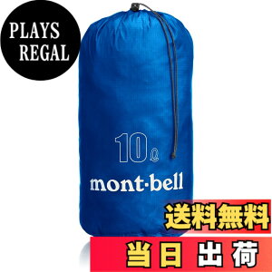 �y���������z[�����x��] mont-bell ���C�g�X�^�b�t�o�b�O 10L 1123828 �F�FPRBL�A�T�C�Y�FFree Size
