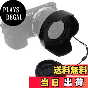 �y���������zFotodiox ���o�[�V�u�������Y�t�[�h�L�b�g Sony E PZ 16-50mm F3.5-5.6 OSS E�}�E���g�p���[�Y�[�������Y ���o�[�V�u���`���[���b�v�t�����[�t�[�h �L���b�v�t�� f/Sony�L�b�g�����Y�t�� �F