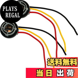 �y���������zKaito Denshi(�C�n�d�q) S25 �_�u�� �\�P�b�g 1157 BAY15d 3�[�q �E�F�b�W �h�� ���C�g �����v �o���u LED �ėp ��C ���� ���H 2���� �F�FColor�A�T�C�Y�FS25(D) �h��