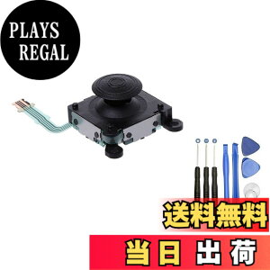 �y���������zPS Vita 2000 �A�i���O�X�e�B�b�N�E�X���C�h�p�b�h�C���p��iLR���ʁj�����c�[���t�� �F�F�u���b�N