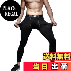 �y���������zMECH-ENG�i���`�[�G���O)�X�|�[�c �^�C�c �i�� �R���v���b�V���� �I�[���V�[�Y�� ���M���X �����O�u�����EUV�J�b�g�E�z�������v�A���_�[�E�F�A �F�F�u���b�N�A�T�C�Y�FXL