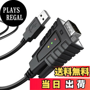 �y���������zDriverGenius USB232A-B-A Group �F�F�u���b�N�A�T�C�Y�F1��/�p�b�P�[�W, 3xLED, A