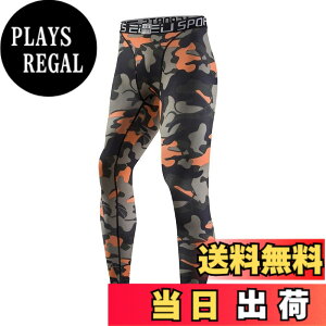 �y���������zMECH-ENG�i���`�[�G���O)�X�|�[�c �^�C�c �i�� �R���v���b�V���� �I�[���V�[�Y�� ���M���X �����O�u�����EUV�J�b�g�E�z�������v�A���_�[�E�F�A �F�F�I�����W�A�T�C�Y�FM