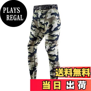 �y���������zMECH-ENG�i���`�[�G���O)�X�|�[�c �^�C�c �i�� �R���v���b�V���� �I�[���V�[�Y�� ���M���X �����O�u�����EUV�J�b�g�E�z�������v�A���_�[�E�F�A �F�F�~���^���[�O���[���A�T�C�Y