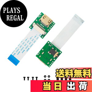 �y���������zArducam CSI - HDMI�A�_�v�^�[�{�[�h�ARaspberry Pi�J�����p�P�[�u���������W���[���B �F�FRpi�J����V1 V2�p�B�A�T�C�Y�Ffor Rpi Camera V1 V2