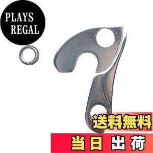 �y���������z�f�B���C���[�n���K�[ GT Jamis Schwinn 23�p �F�F�V���o�[