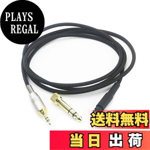 �y���������zNEOMUSICIA�����p�P�[�u��for Shure srh840 srh940 srh440 srh750dj�w�b�h�t�H���ґg���C���I�[�f�B�I�A�b�v�O���[�hHIFI�X�e���I�R�[�h150 cm / 4.5ft �F�F�摜�Ɠ����ł��A�T�C�Y�F150cm/4.5ft