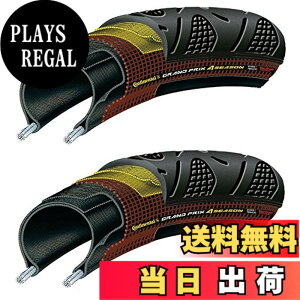 �y���������z�y�������K�㗝�X�i�z Continental(�R���`�l���^��) Grand Prix 4-SEASON(�O�����v�� 4�V�[�Y��) 2�{�Z�b�g �{zitensyadepo�X�e�b�J�[ �T�C�Y�F700x28C