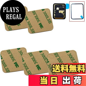 �y���������zEaglestar 5���b�g�Ή� �J�b�g�ς݃t�����gLCD�X�e�b�J�[ Apple Watch Series 1&2�p �h���S���e�[�v�ڒ���(42mm 5��)