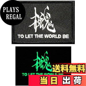 �y���������zNB MGS ���^���M�A SNAKE�g�p�p�b�` TO LET THE WORLD BE(���) �F�F�u���b�N,�A�T�C�Y�F�c8.3cmx��6.0cm