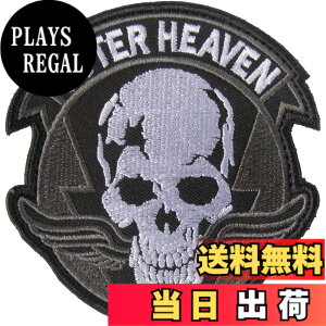 �y���������z�x���N�����b�y�� ���^���M�A OUTER HEAVEN �K�C�R�c �h�N�� �X�J�� �F�F�O���[, �Z�D�A�T�C�Y�F�c8.5cm ��8.2cm