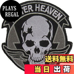 �y���������z�x���N�����b�y�� ���^���M�A OUTER HEAVEN �K�C�R�c �h�N�� �X�J�� �F�F�O���[, ���D