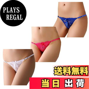 �y���������zWHITE FANG(�z���C�g�t�@���O) T�o�b�N ���[�X ���� 3�� �Z�b�g ���f�B�[�X �Z�N�V�[ �����W�F���[ S03T01 �F�FA01 3�F�Z�b�gB�A�T�C�Y�FFree Size