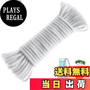 �y���������zORIMERC 50 Feet Self Watering Capillary Wick Cord Vacation Plant Sitter DIY Self-watering Planter Pot Automatic Water Wicking Hydroponic System Device Potted African Violet Auto Seedling Waterer Rope String �T�C�Y�F50�t�B�[�g
