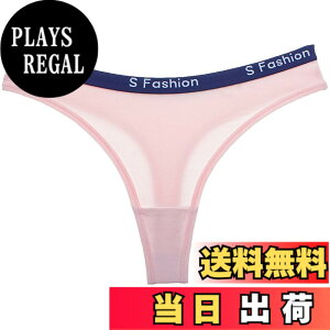 �y���������zBUZZxSELECTION(�o�Y �Z���N�V����) T�o�b�N �\���O ���� �C���i�[ �E�F�A �Z�N�V�[ �X�|�[�c �R�b�g�� ���f�B�[�X TV007 �F�F04 �s���N�A�T�C�Y�FL