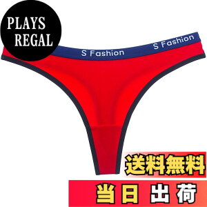 �y���������zBUZZxSELECTION(�o�Y �Z���N�V����) T�o�b�N �\���O ���� �C���i�[ �E�F�A �Z�N�V�[ �X�|�[�c �R�b�g�� ���f�B�[�X TV007 �F�F05 ���b�h�A�T�C�Y�FM