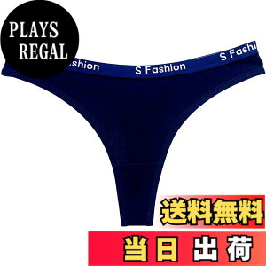 �y���������zBUZZxSELECTION(�o�Y �Z���N�V����) T�o�b�N �\���O ���� �C���i�[ �E�F�A �Z�N�V�[ �X�|�[�c �R�b�g�� ���f�B�[�X TV007 �F�F01 �l�C�r�[�A�T�C�Y�FL