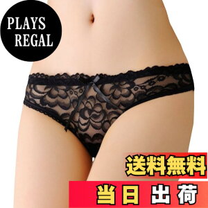 �y���������zBUZZxSELECTION(�o�Y �Z���N�V����) T�o�b�N �\���O ���� �C���i�[ �E�F�A ���[�X �ԕ� �Z�N�V�[ ���f�B�[�X TV012 �F�F01 �u���b�N�A�T�C�Y�FFree Size