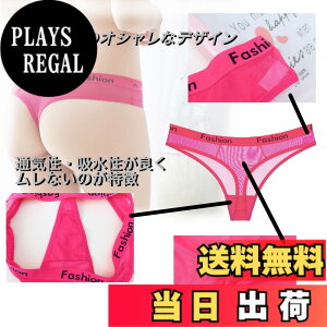 �y���������zBUZZxSELECTION(�o�Y �Z���N�V����) T�o�b�N �V�[�X���[ ���� ���[���C�Y ������� �Z�N�V�[ ���f�B�[�X TV018 �F�F07 �x�[�W���A�T�C�Y�FFree Size